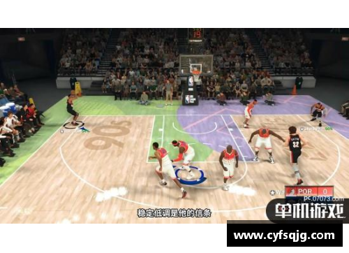 现役NBA巨星风云：全面解析球场上的璀璨之星