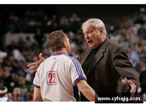NBA裁判规则与技术挑战：深度解析及应对策略
